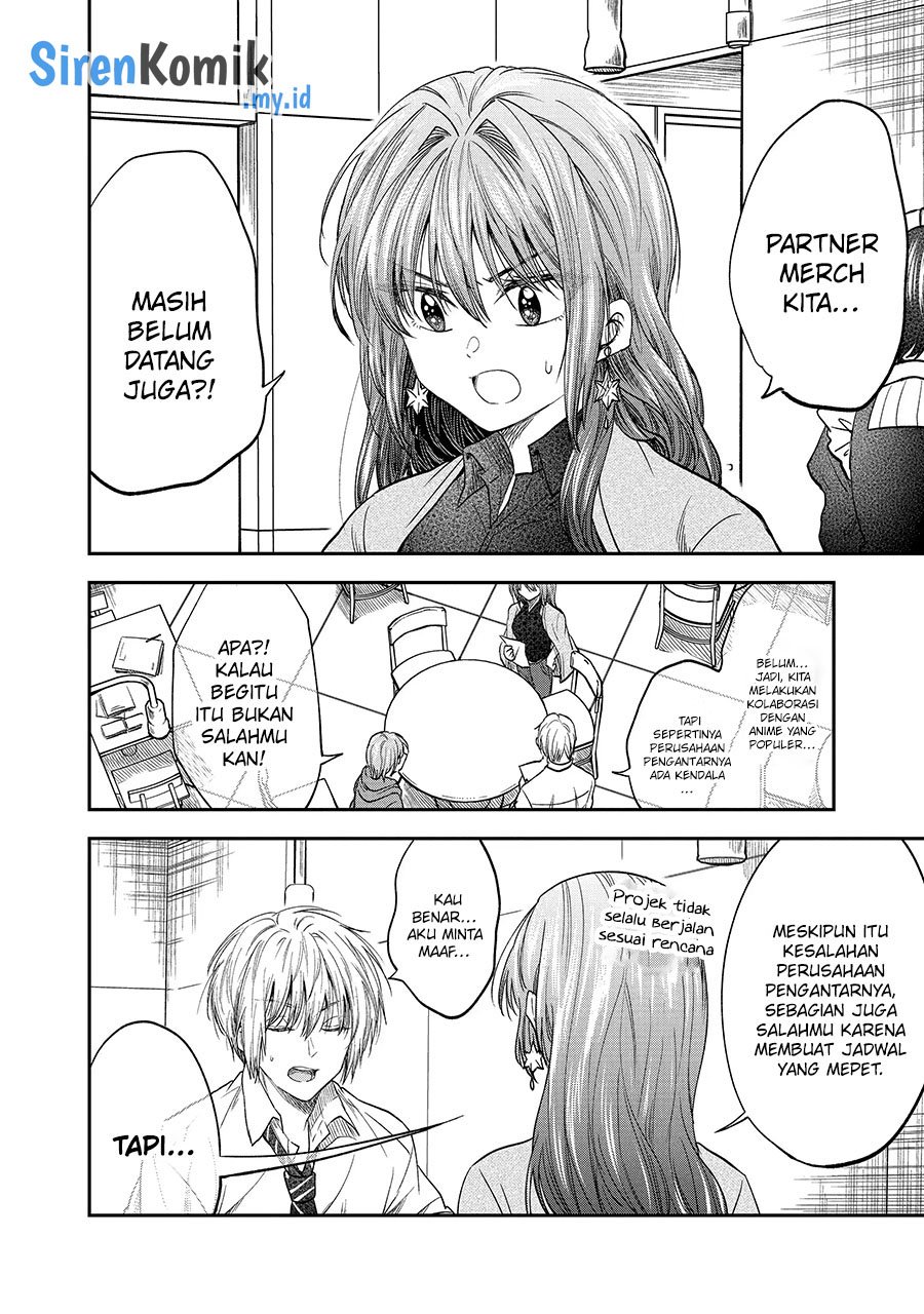 Awkward Senpai Serialization Chapter 36 - Halaman 5
