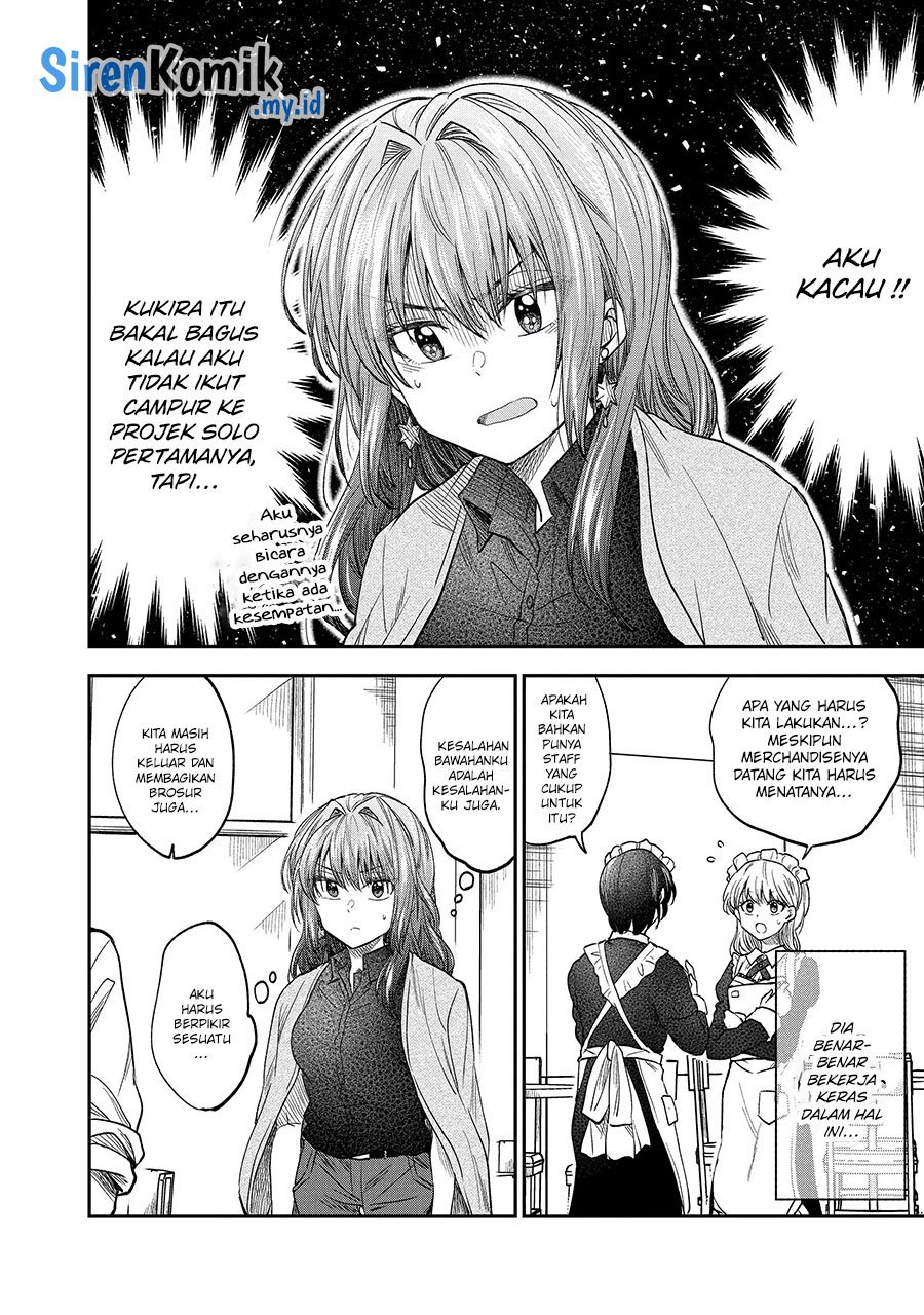 Awkward Senpai Serialization Chapter 36 - Halaman 7