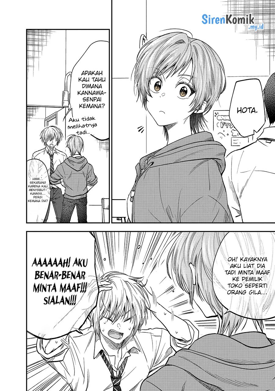 Awkward Senpai Serialization Chapter 36 - Halaman 9
