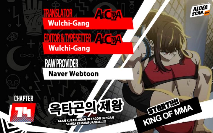 Komik King MMA Chapter 74 gambar 1
