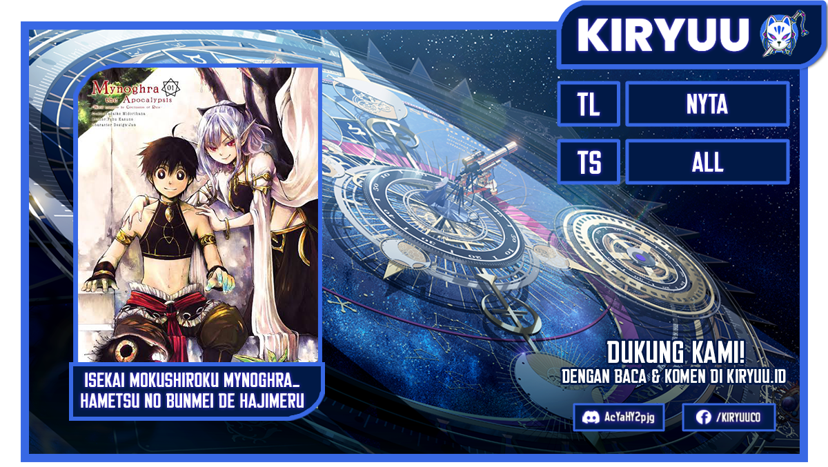 Komik Isekai Apocalypse MYNOGHRA ~The conquest of the world starts with the civilization of ruin~ Chapter 23 gambar 1