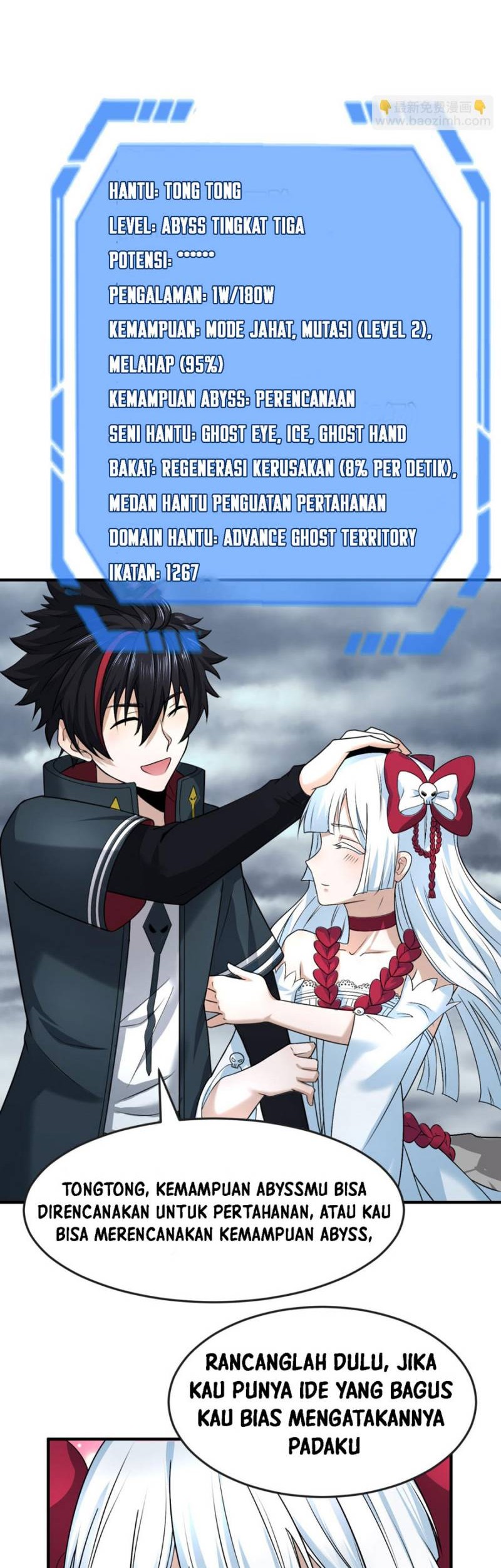 Manhua Age of Terror Chapter 110 gambar 2