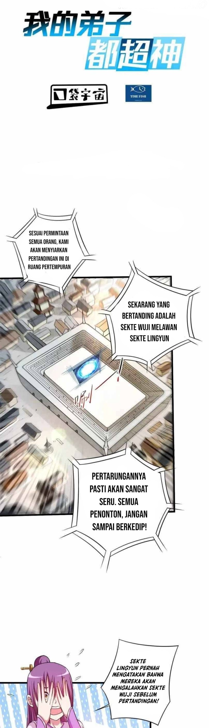 Manhua My Disciples Are All Immortals Chapter 118 gambar 2