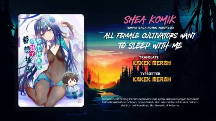 Komik My Disciples Are All Immortals Chapter 117 gambar 1