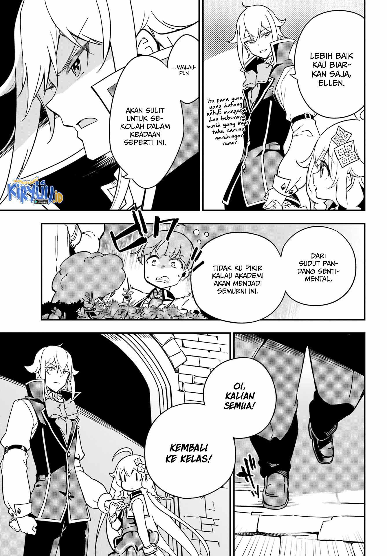 Chichi wa Eiyuu, Haha wa Seirei, Musume no Watashi wa Tenseisha Chapter 41 - Halaman 18