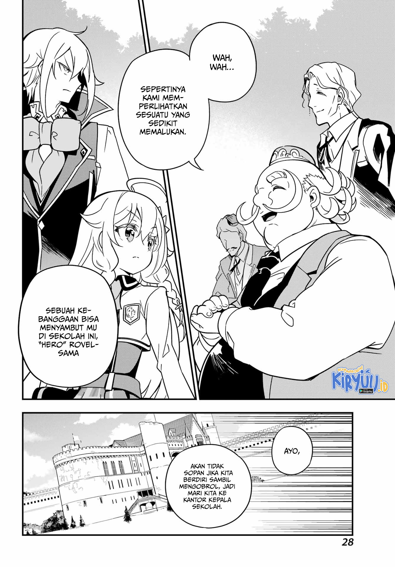 Chichi wa Eiyuu, Haha wa Seirei, Musume no Watashi wa Tenseisha Chapter 41 - Halaman 19