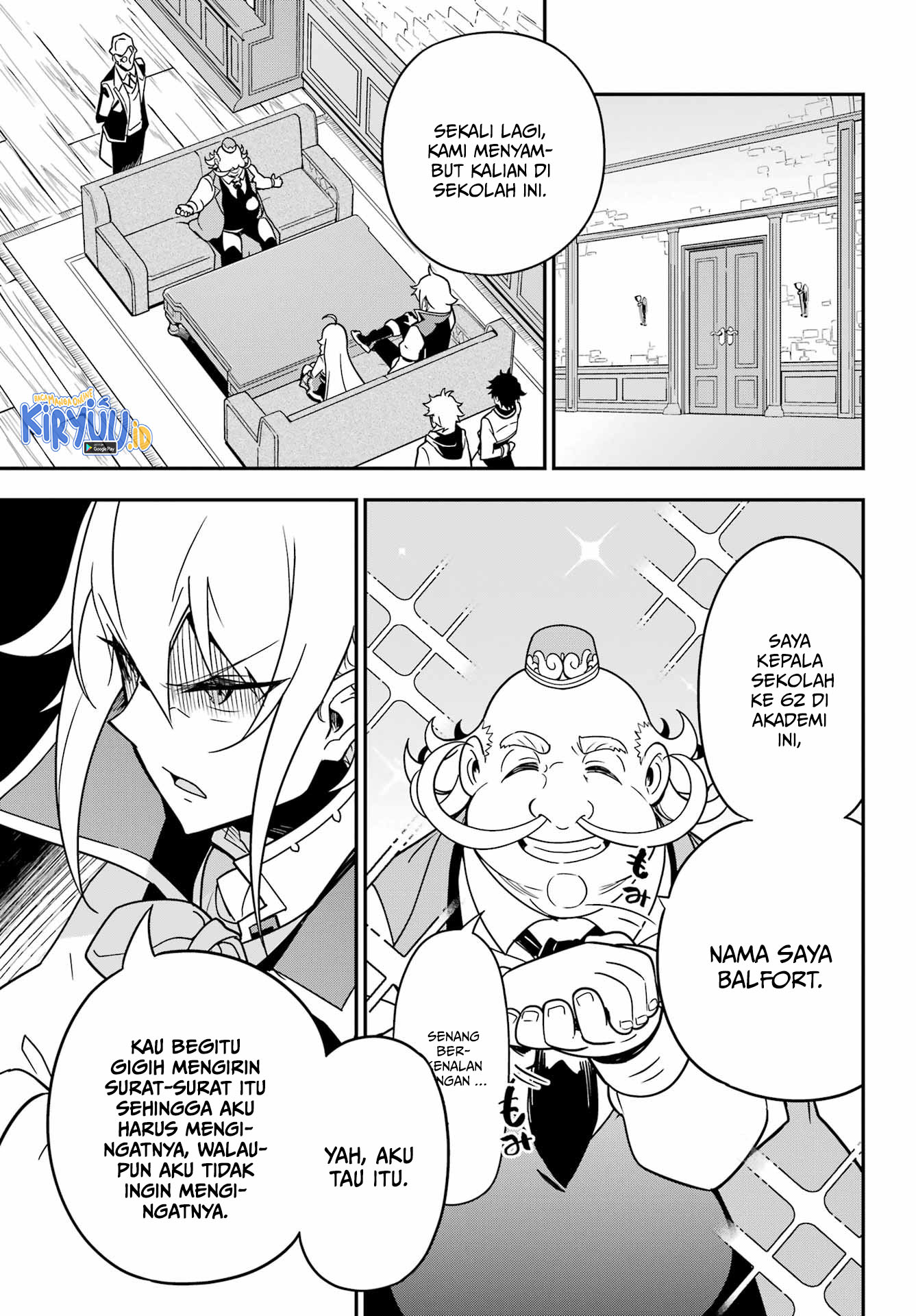 Chichi wa Eiyuu, Haha wa Seirei, Musume no Watashi wa Tenseisha Chapter 41 - Halaman 20