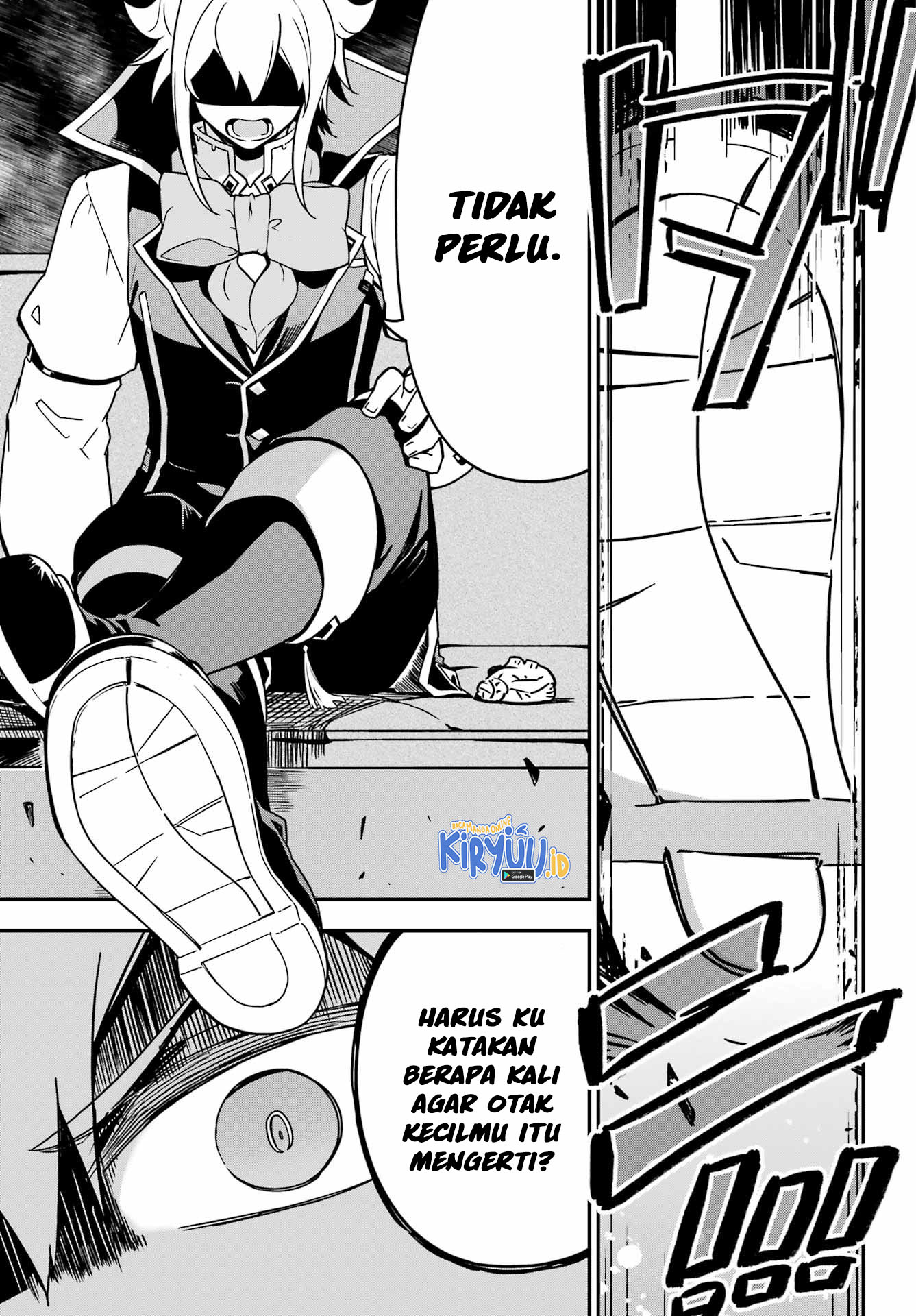 Chichi wa Eiyuu, Haha wa Seirei, Musume no Watashi wa Tenseisha Chapter 41 - Halaman 22
