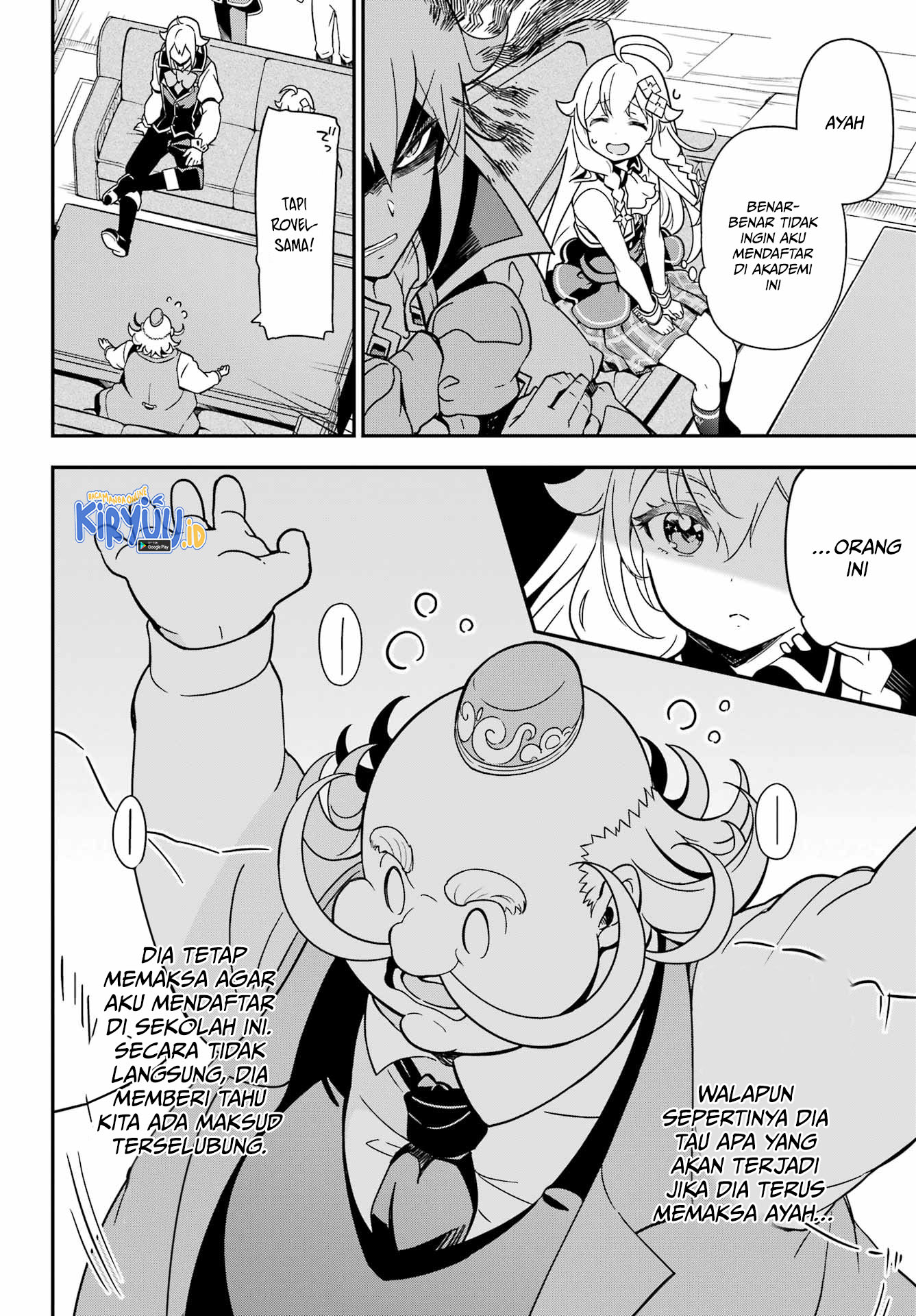 Chichi wa Eiyuu, Haha wa Seirei, Musume no Watashi wa Tenseisha Chapter 41 - Halaman 23