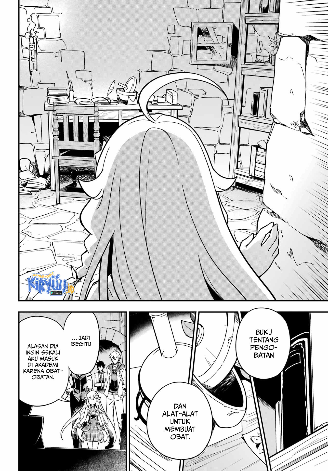 Chichi wa Eiyuu, Haha wa Seirei, Musume no Watashi wa Tenseisha Chapter 41 - Halaman 29