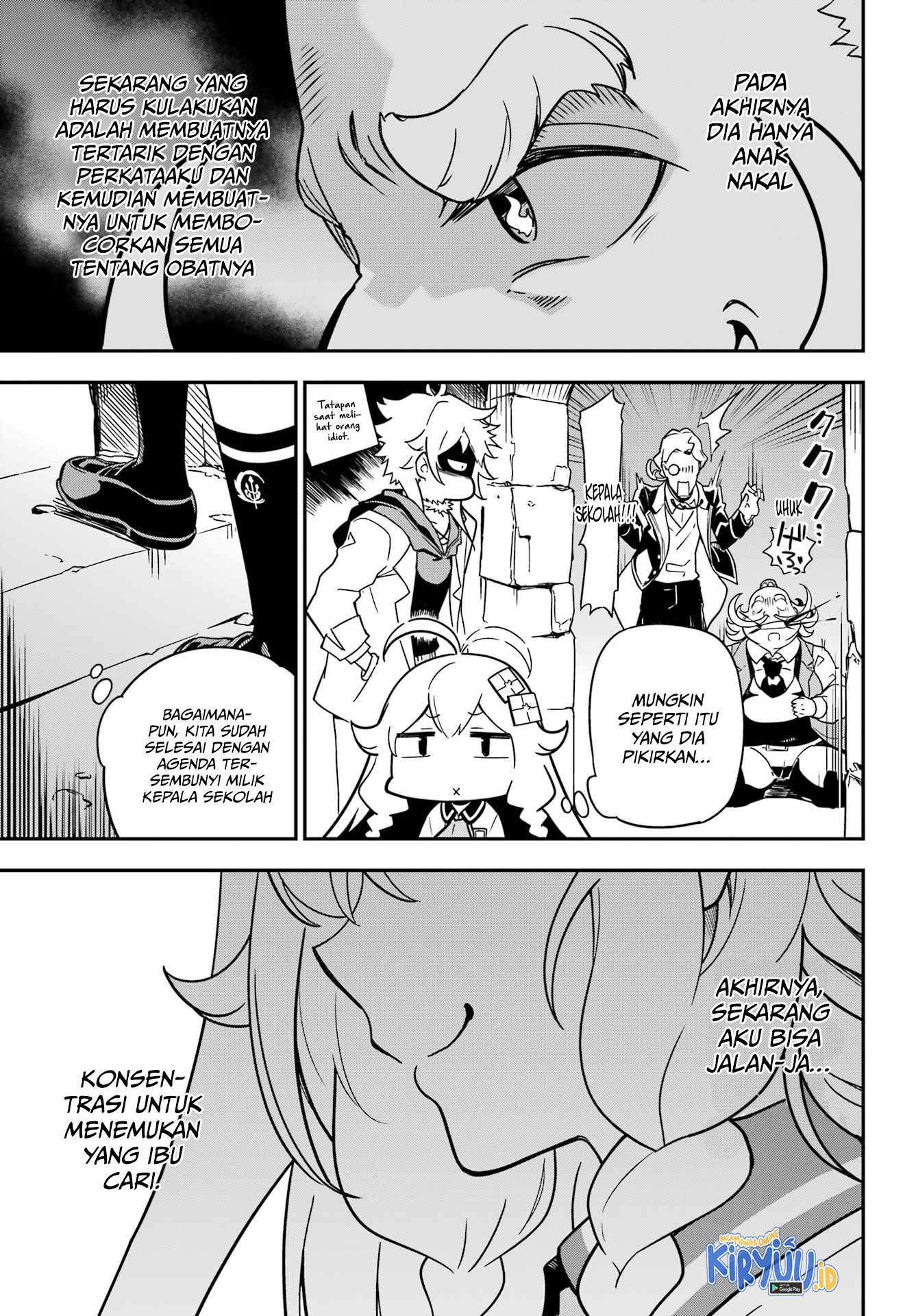 Chichi wa Eiyuu, Haha wa Seirei, Musume no Watashi wa Tenseisha Chapter 41 - Halaman 32