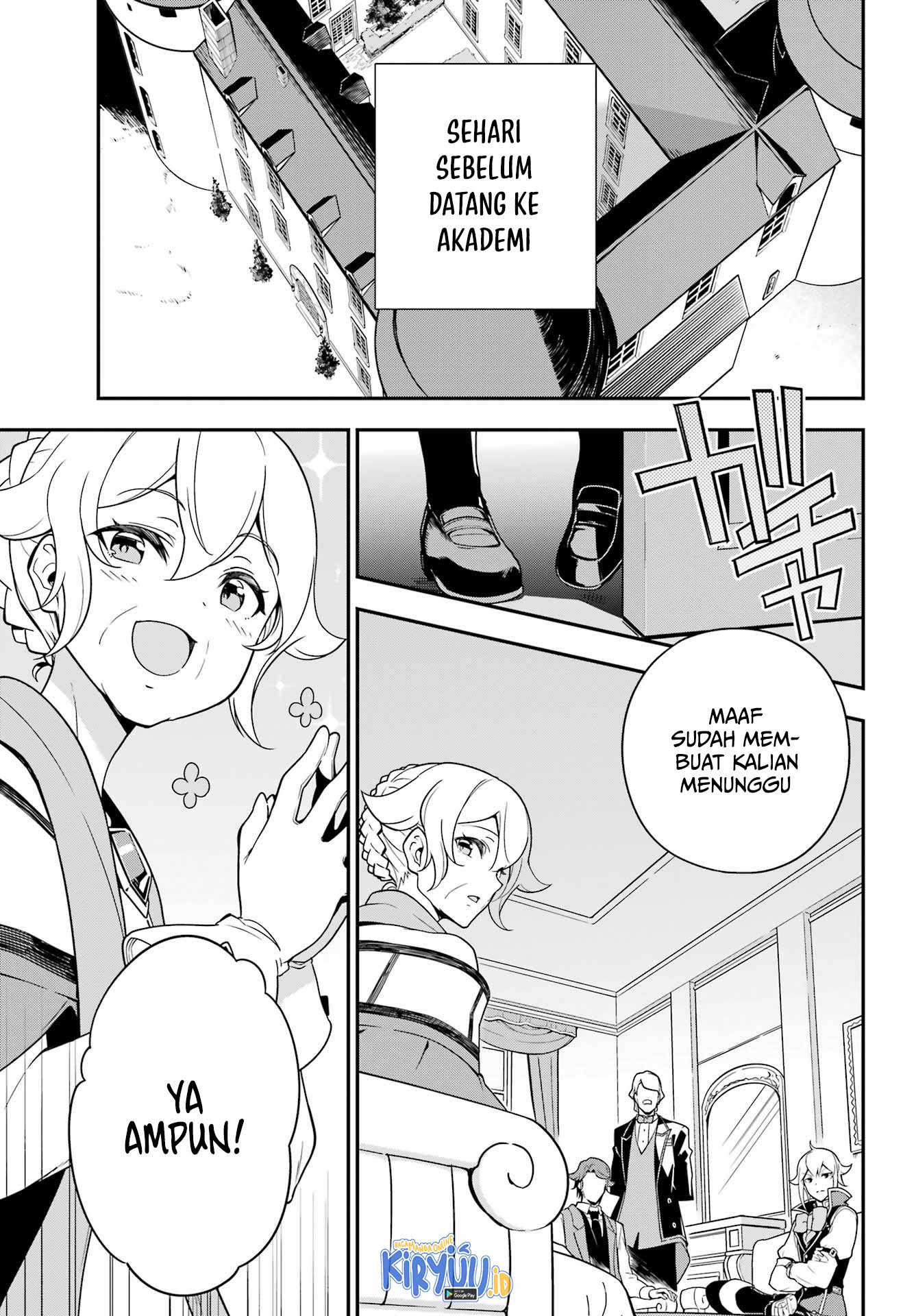 Chichi wa Eiyuu, Haha wa Seirei, Musume no Watashi wa Tenseisha Chapter 41 - Halaman 5
