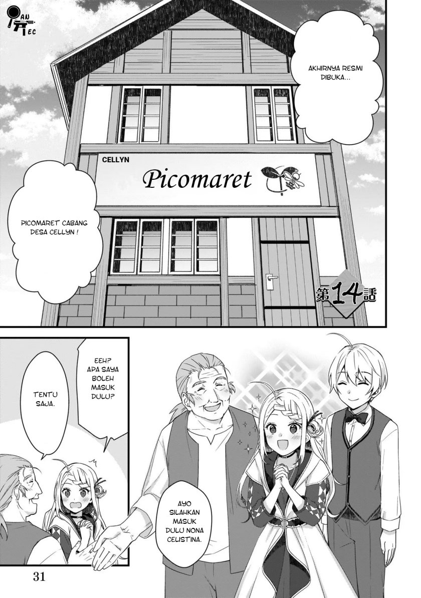 Manga The Small Village of the Young Lady Without Blessing Chapter 14 gambar 2