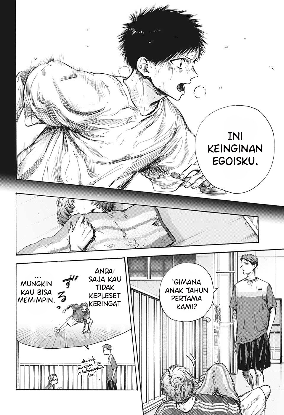 Ao no Hako Chapter 92 - Halaman 11
