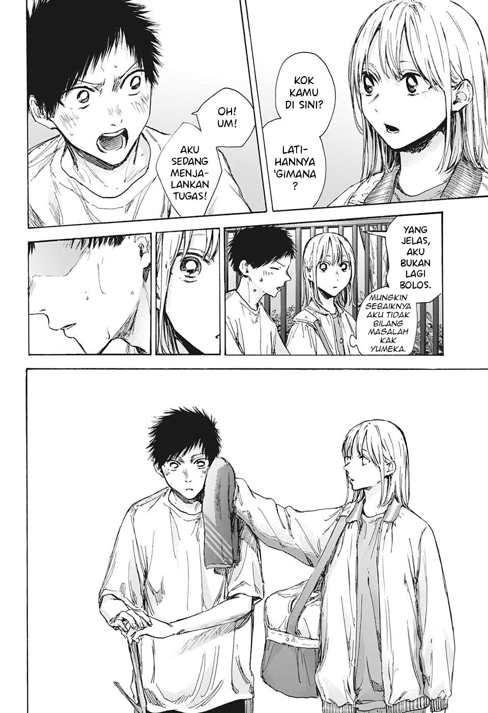 Ao no Hako Chapter 92 - Halaman 15