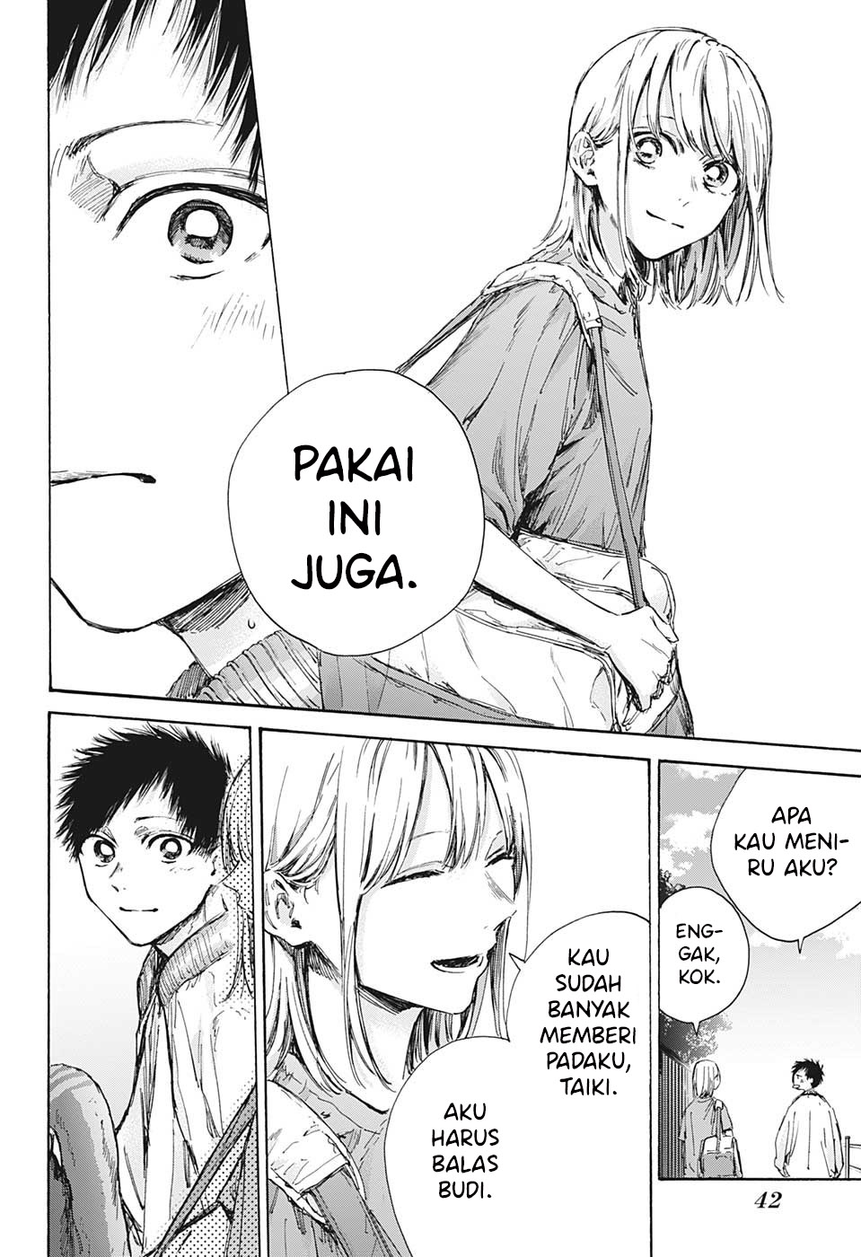 Ao no Hako Chapter 92 - Halaman 17
