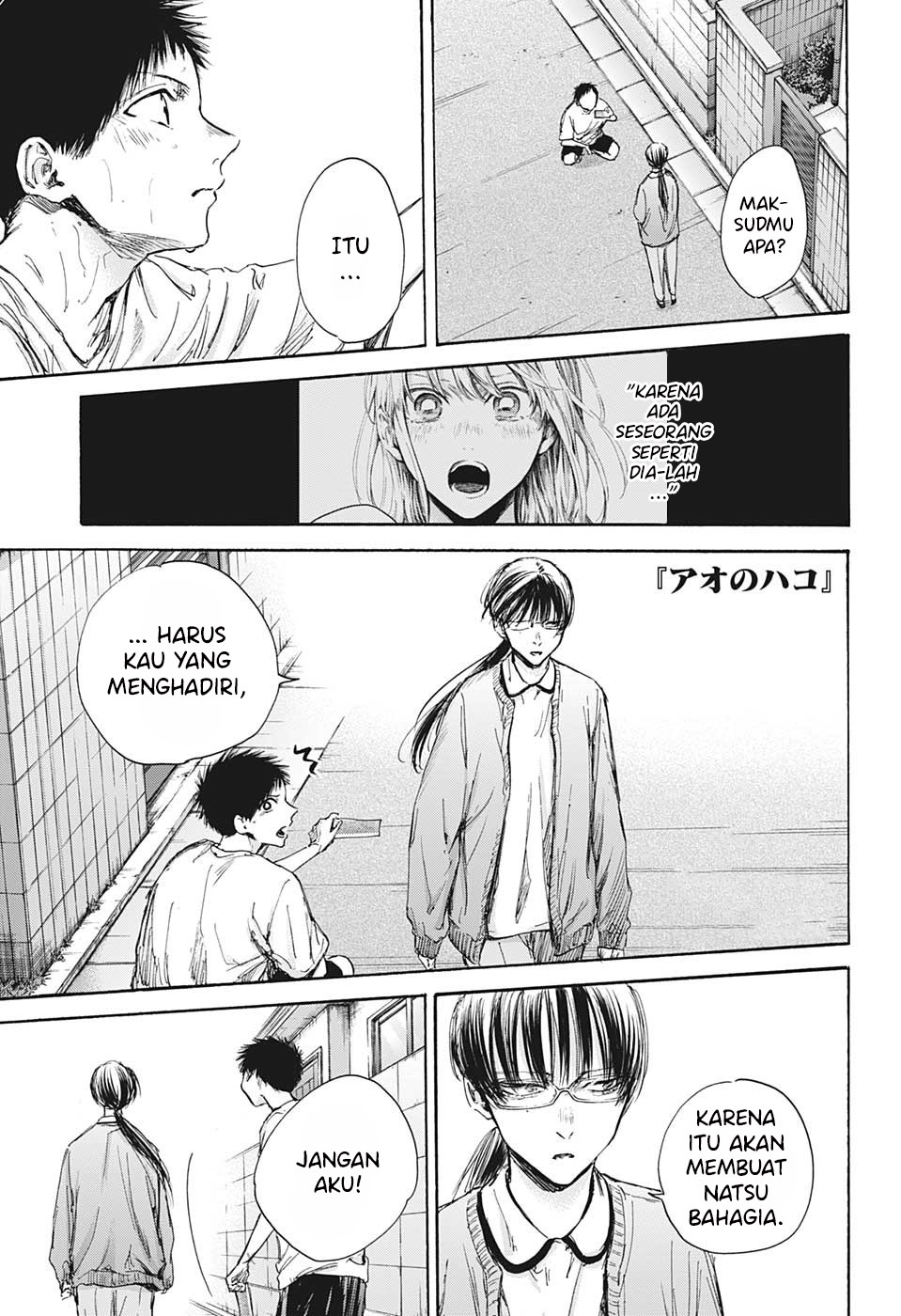Ao no Hako Chapter 92 - Halaman 4