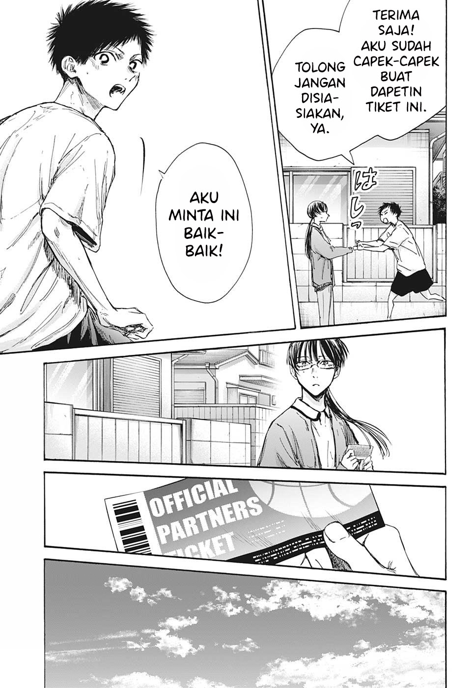 Ao no Hako Chapter 92 - Halaman 6