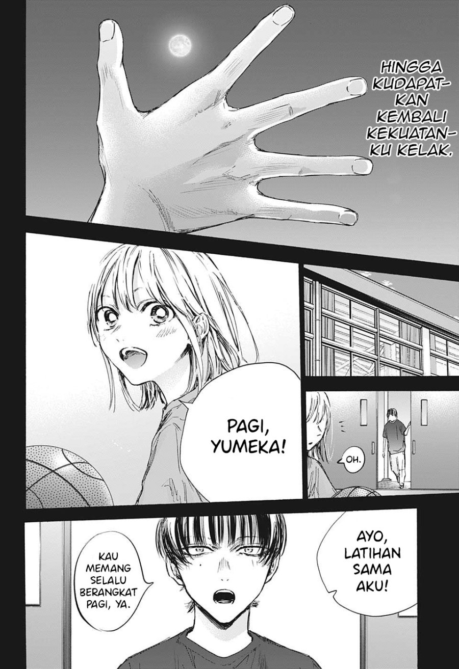 Ao no Hako Chapter 91 - Halaman 11