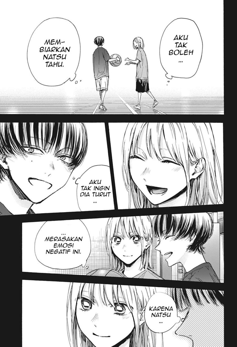 Ao no Hako Chapter 91 - Halaman 12