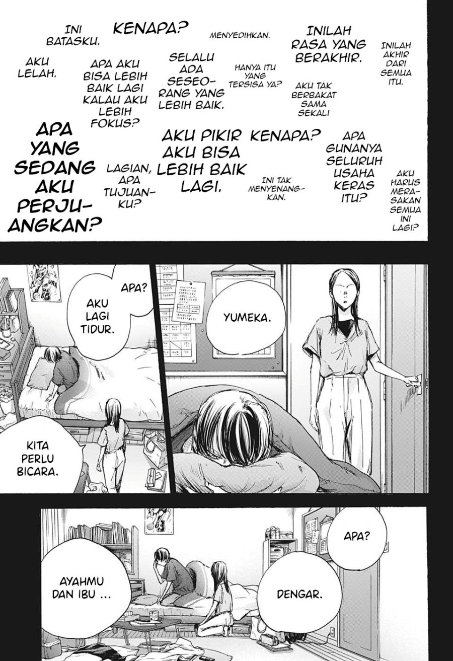 Ao no Hako Chapter 91 - Halaman 16