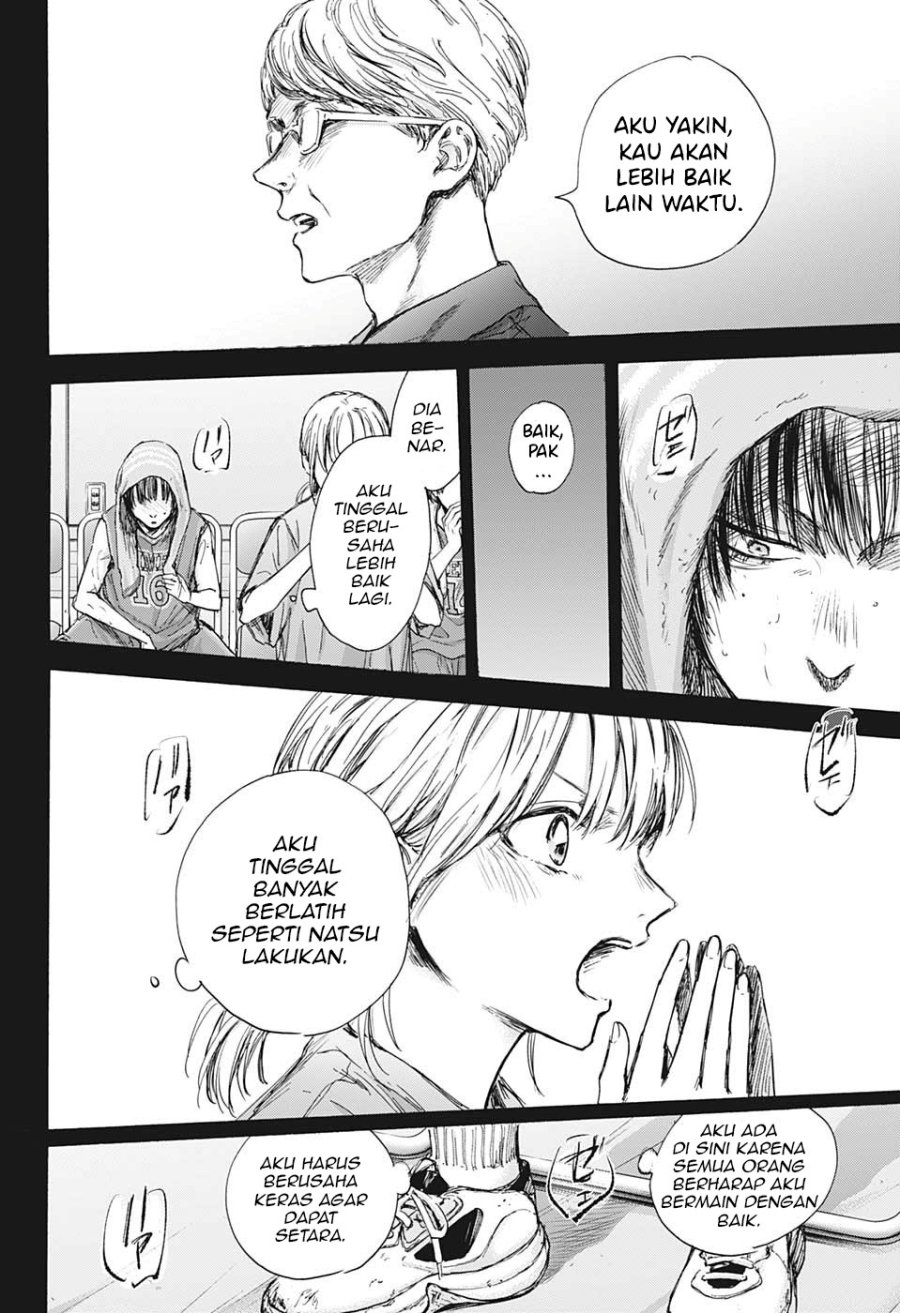 Ao no Hako Chapter 91 - Halaman 7