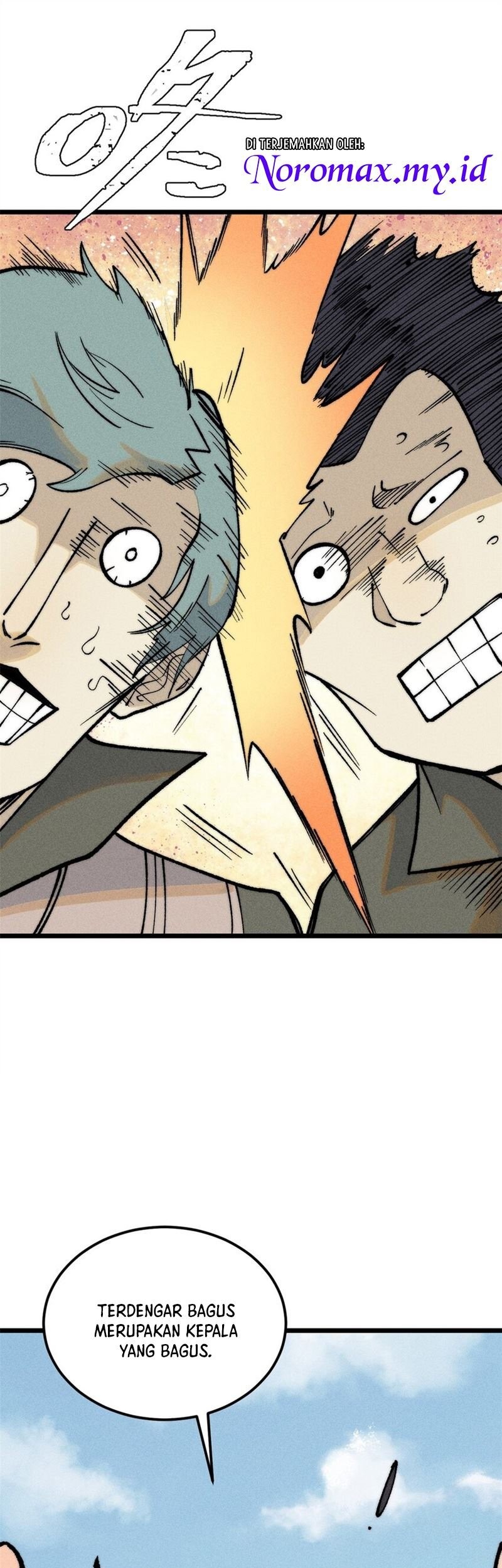 Manhua All Hail the Sect Leader Chapter 264 gambar 2