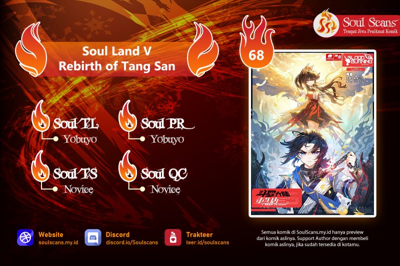 Komik Soul Land V – Rebirth of Tang San Chapter 68 gambar 1