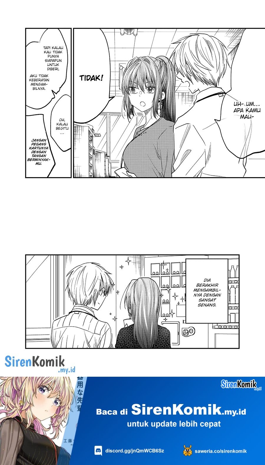 Awkward Senpai Serialization Chapter 38 - Halaman 5