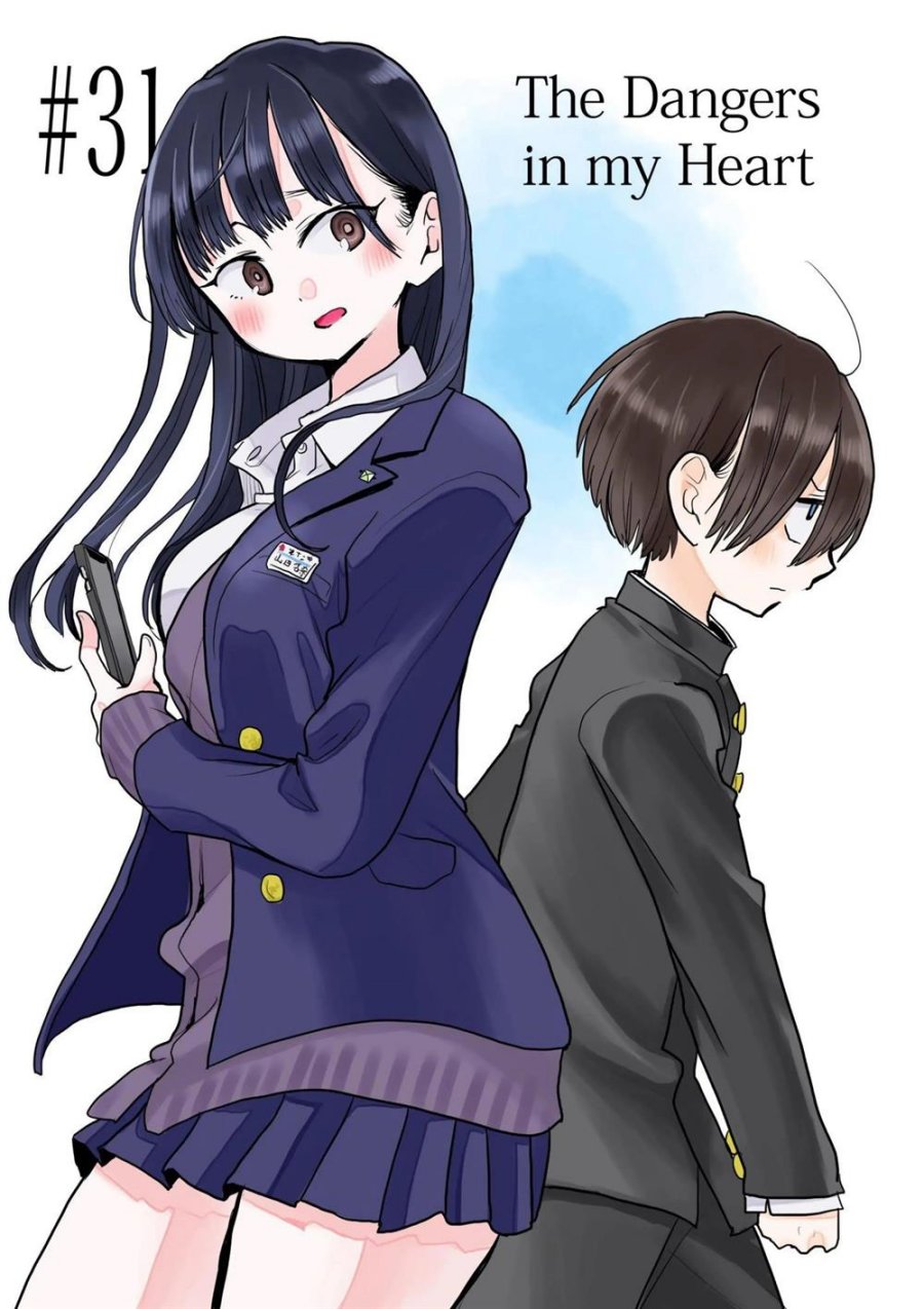 Komik Boku no Kokoro no Yabai yatsu Chapter 31 gambar 1