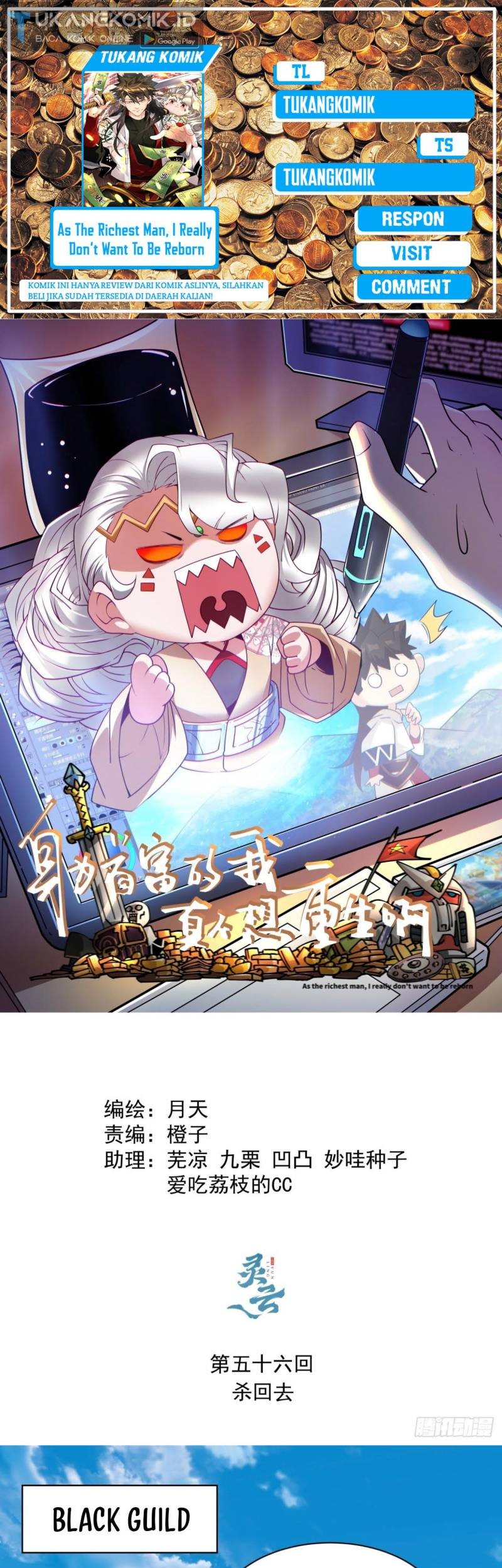 Komik As The Richest Man, I Really Don’t Want To Be Reborn Chapter 56 gambar 1