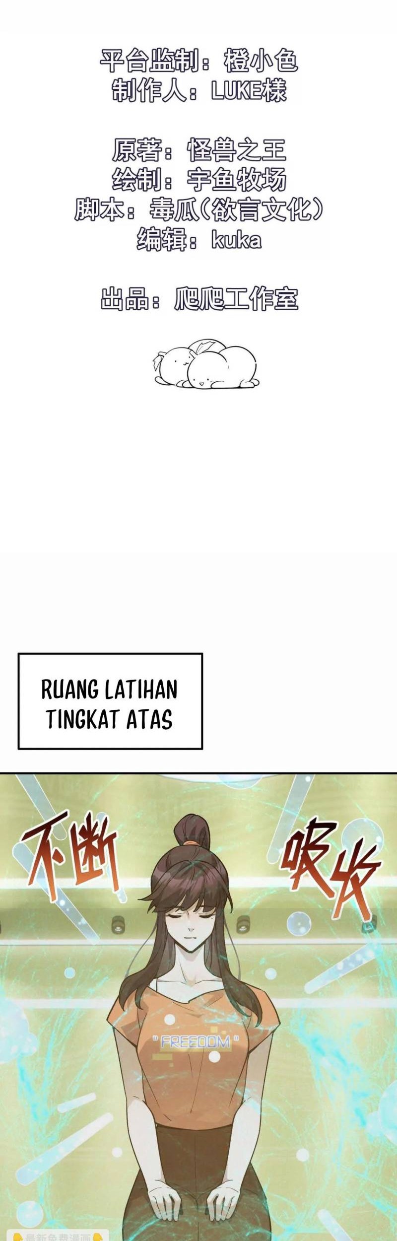 Manhua Rise Of The Beast God Chapter 25 gambar 2