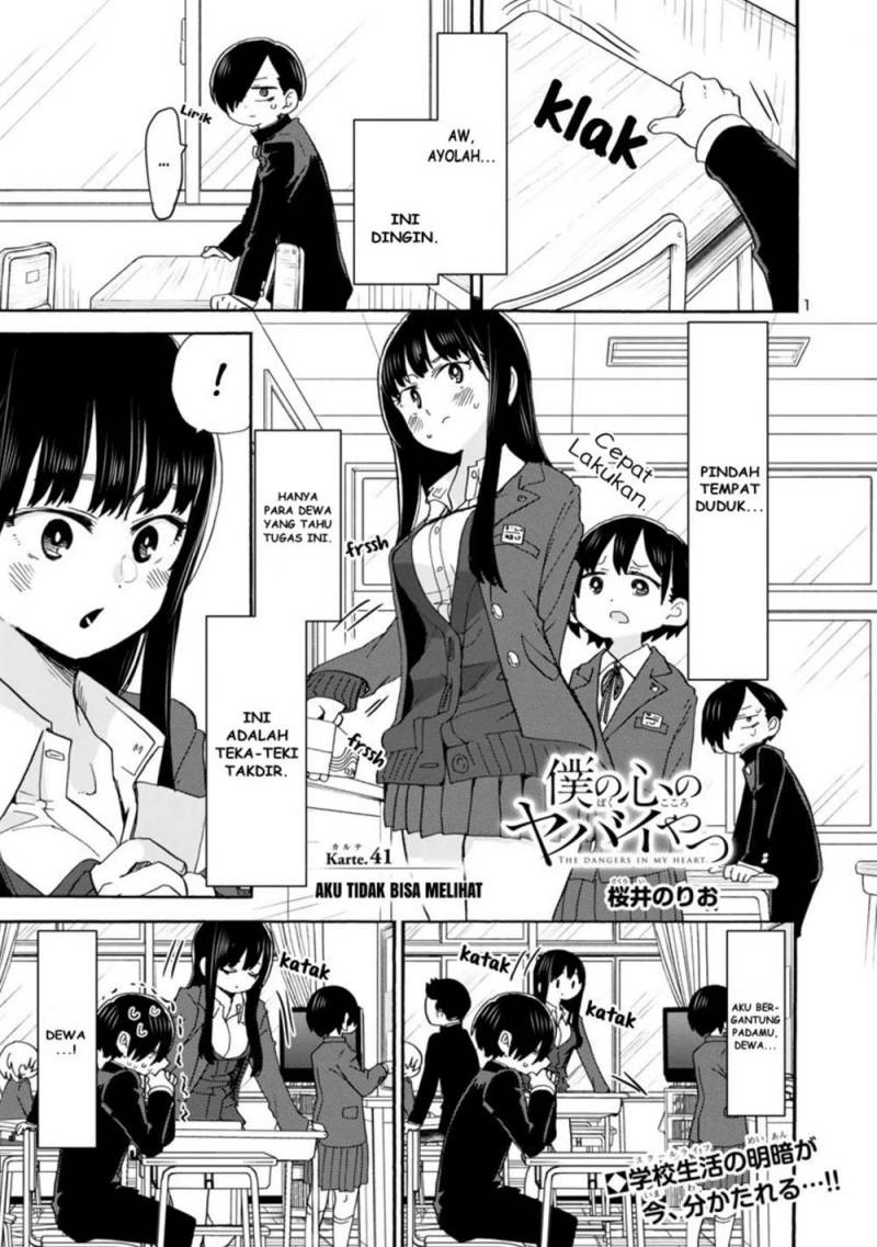 Manga Boku no Kokoro no Yabai yatsu Chapter 41 gambar 2