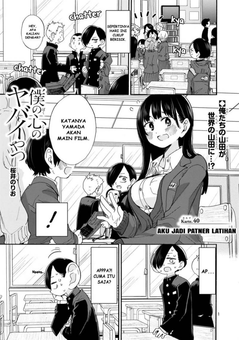 Manga Boku no Kokoro no Yabai yatsu Chapter 40 gambar 2