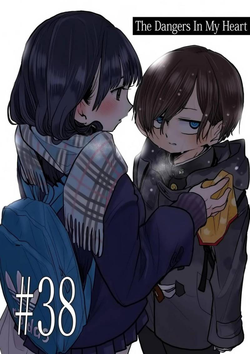 Komik Boku no Kokoro no Yabai yatsu Chapter 38 gambar 1