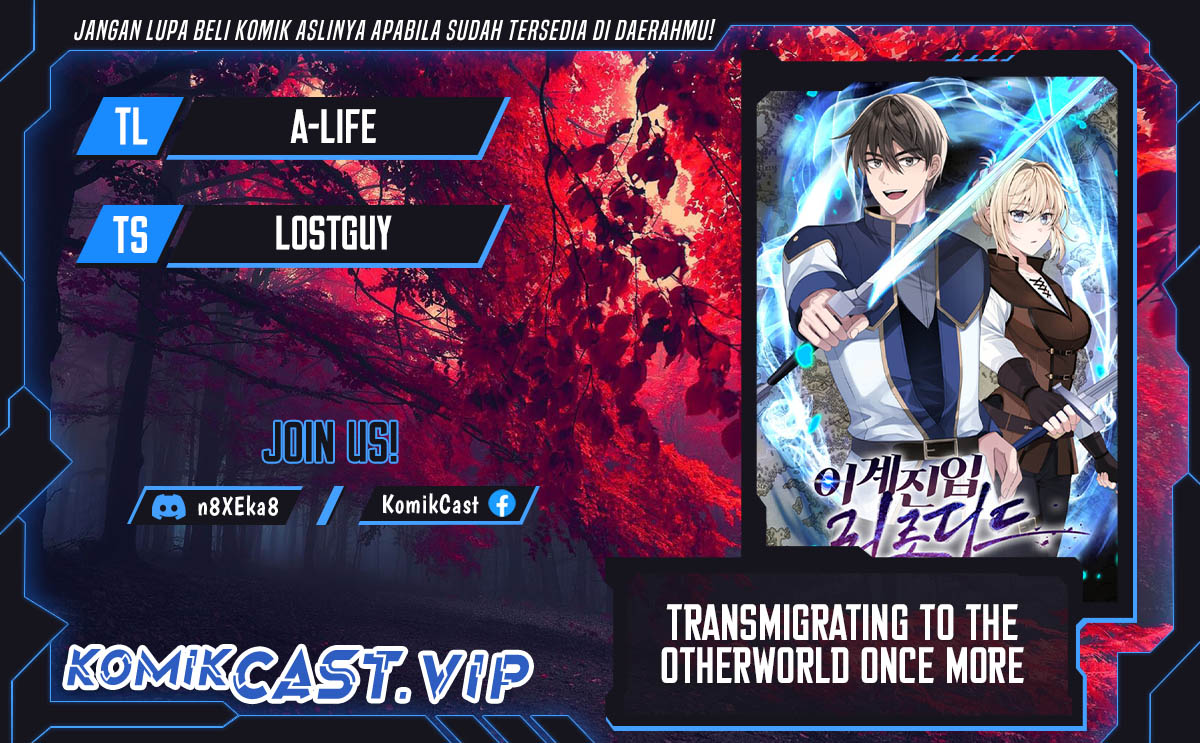 Komik Transmigrating to the Otherworld Once More Chapter 59 gambar 1
