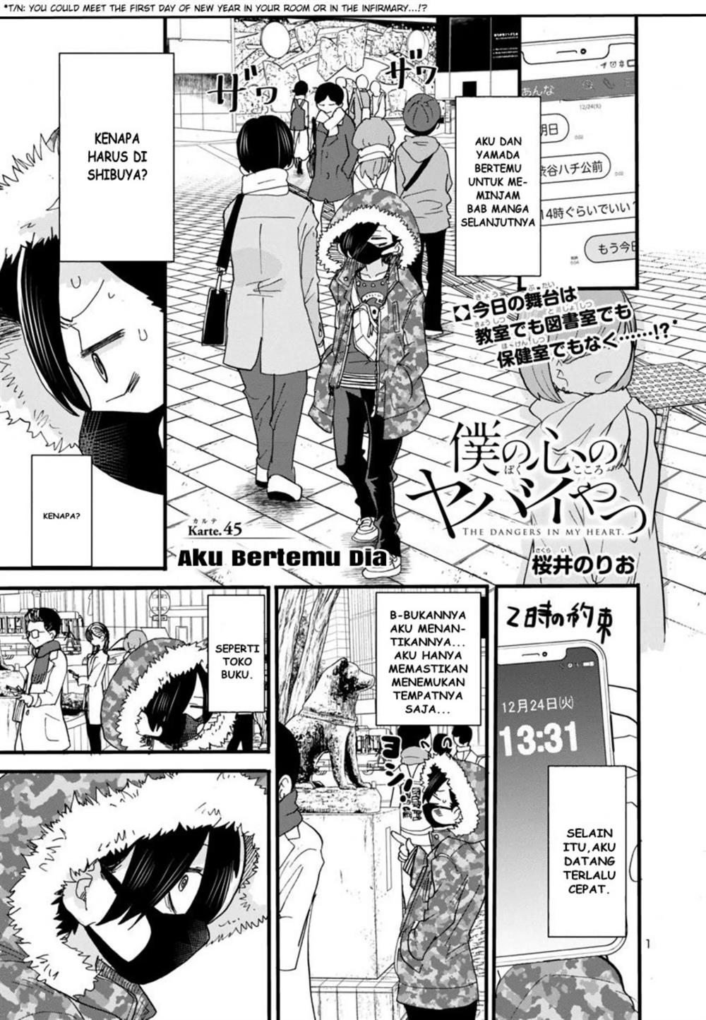 Komik Boku no Kokoro no Yabai yatsu Chapter 45 gambar 1