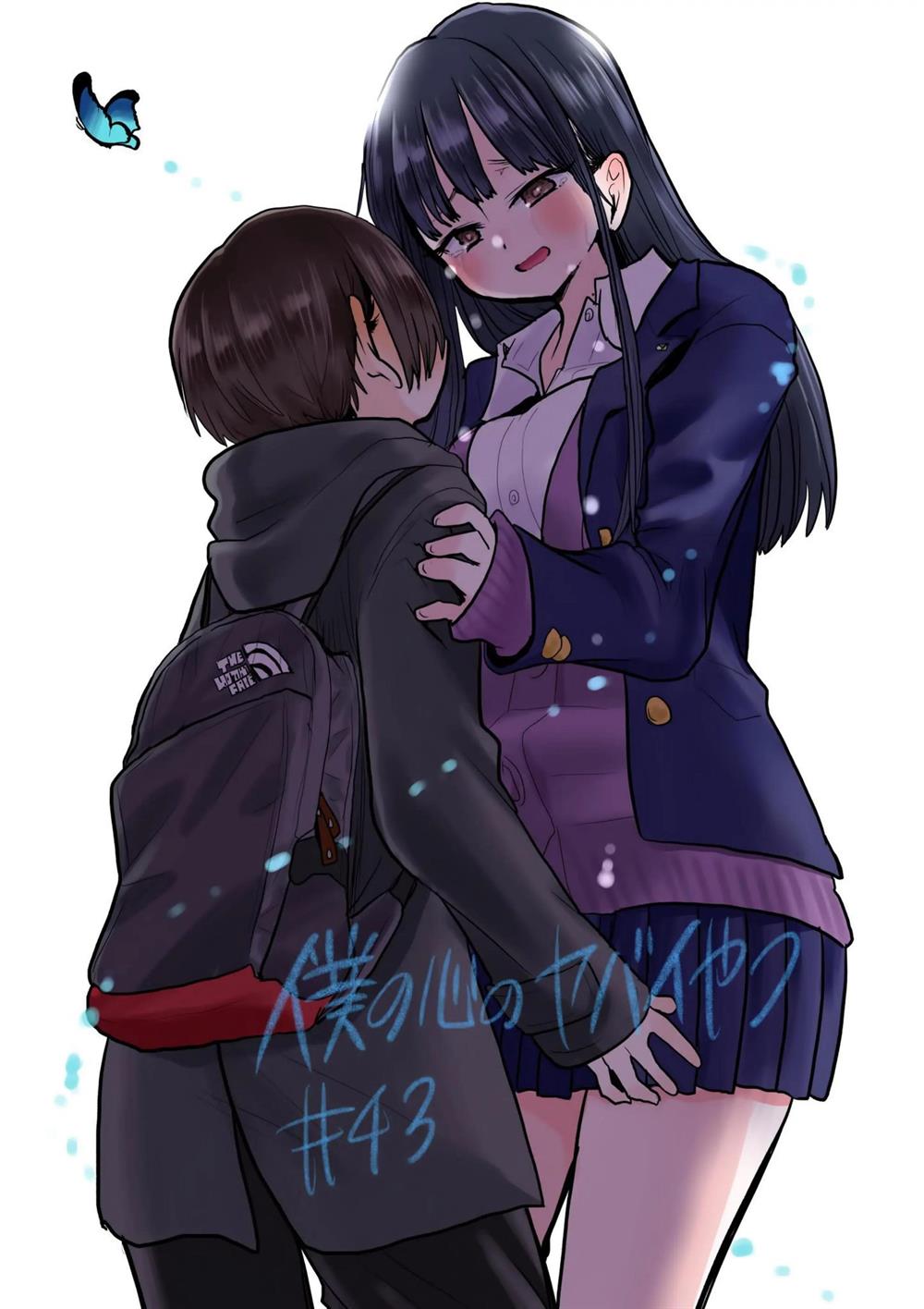 Komik Boku no Kokoro no Yabai yatsu Chapter 43 gambar 1