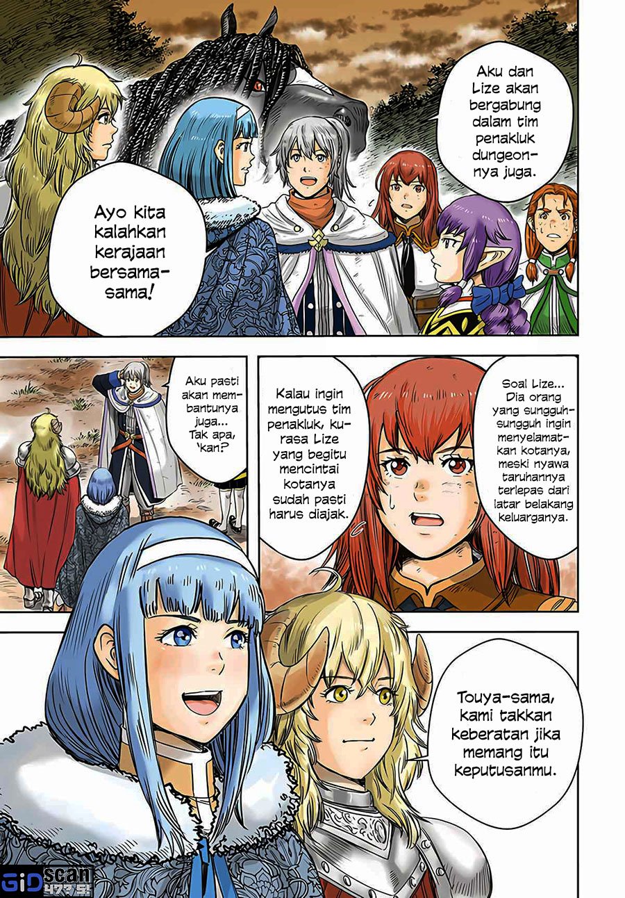 Komik Shoukan Sareta Kenja wa Isekai o Iku ~ Saikyouna no wa Fuyou Zaiko no Aitemudeshita ~ Chapter 29.1 gambar 1