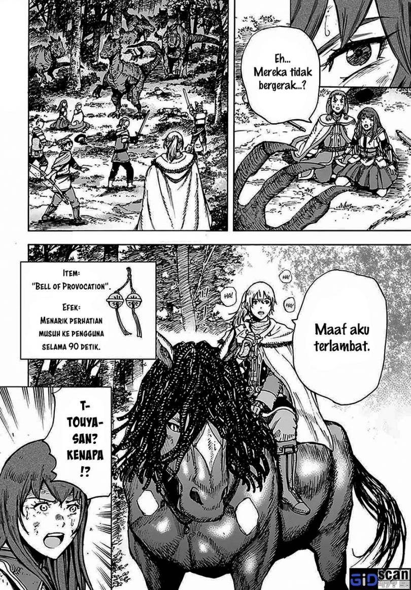 Komik Shoukan Sareta Kenja wa Isekai o Iku ~ Saikyouna no wa Fuyou Zaiko no Aitemudeshita ~ Chapter 28.2 gambar 1