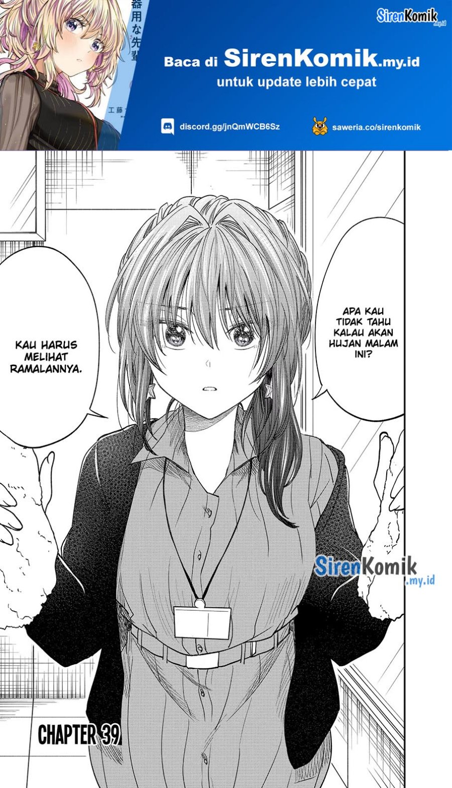 Awkward Senpai Serialization Chapter 39 - Halaman 2
