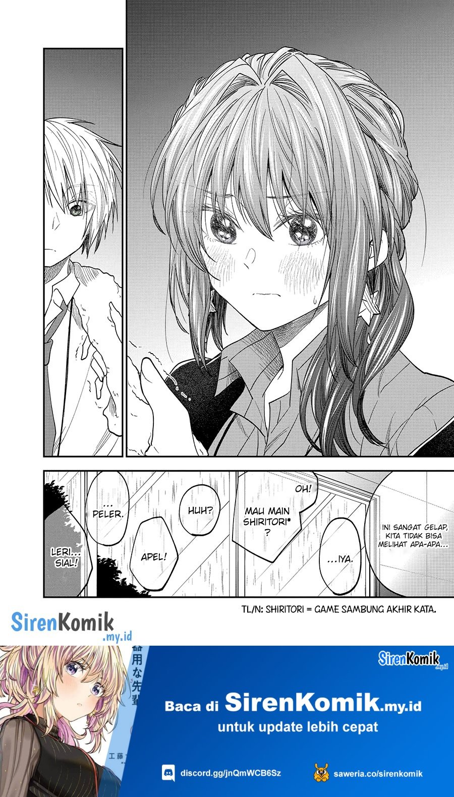 Awkward Senpai Serialization Chapter 39 - Halaman 5