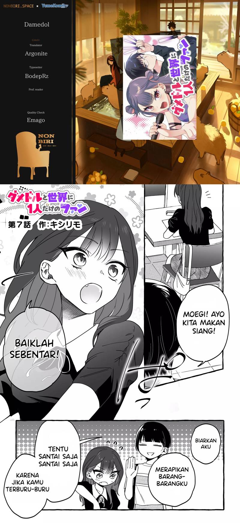Komik Damedol to Sekai ni Hitori Dake no Fan (Serialization) Chapter 07 gambar 1