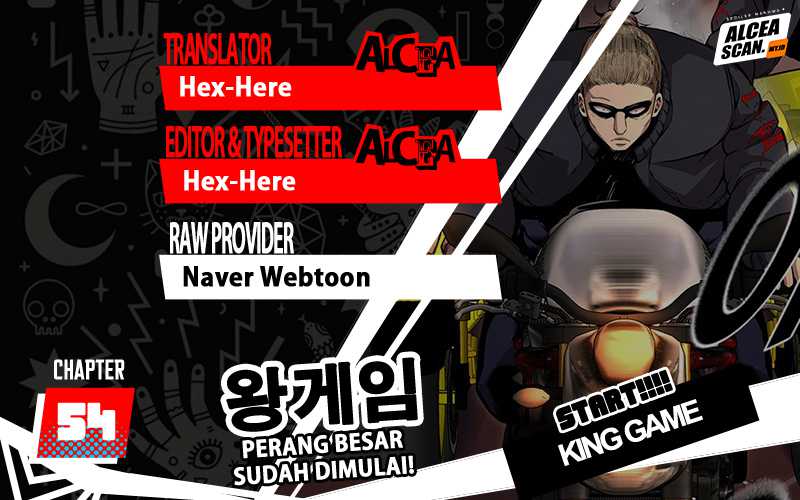 Komik King Game Chapter 54 gambar 1