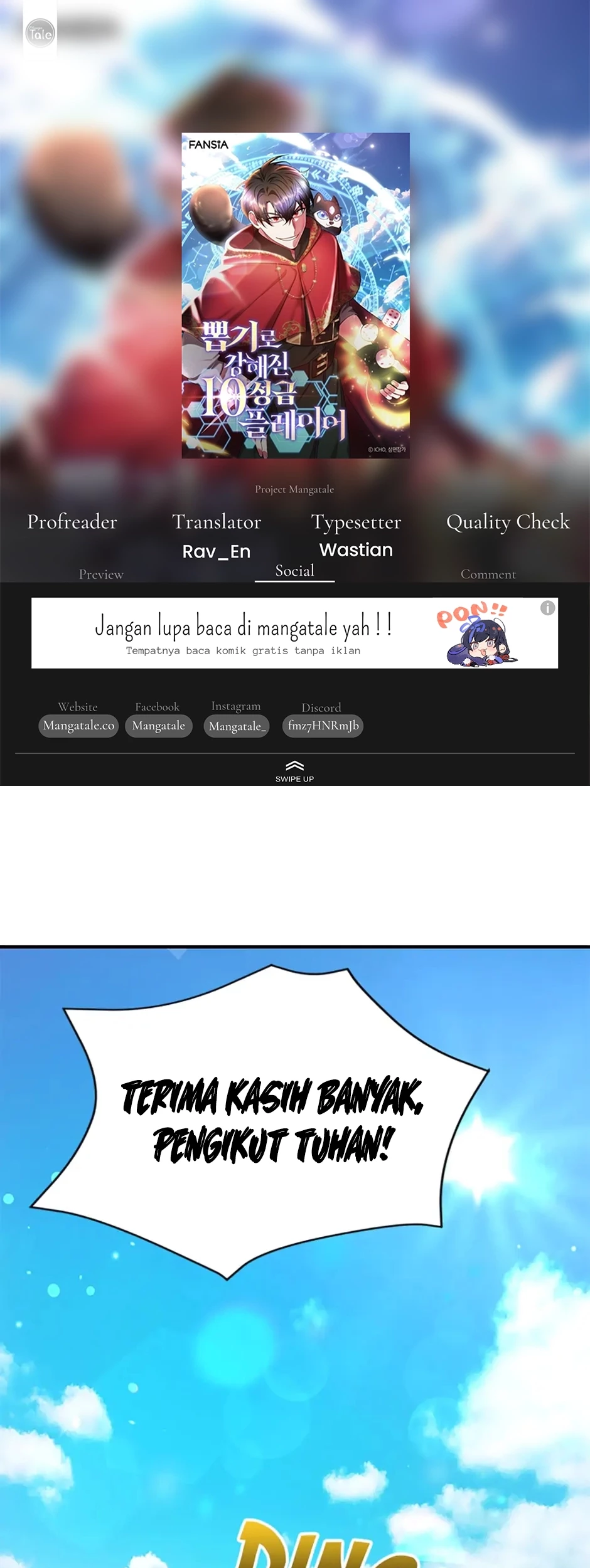 Komik I Got Lucky And Pulled A 10th Rank Summon Chapter 29 gambar 1