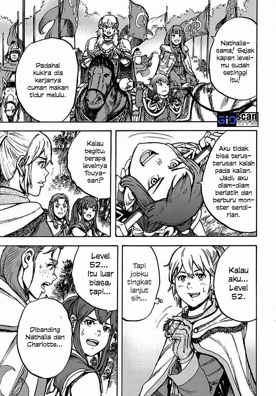 Komik Shoukan Sareta Kenja wa Isekai o Iku ~ Saikyouna no wa Fuyou Zaiko no Aitemudeshita ~ Chapter 29.2 gambar 1