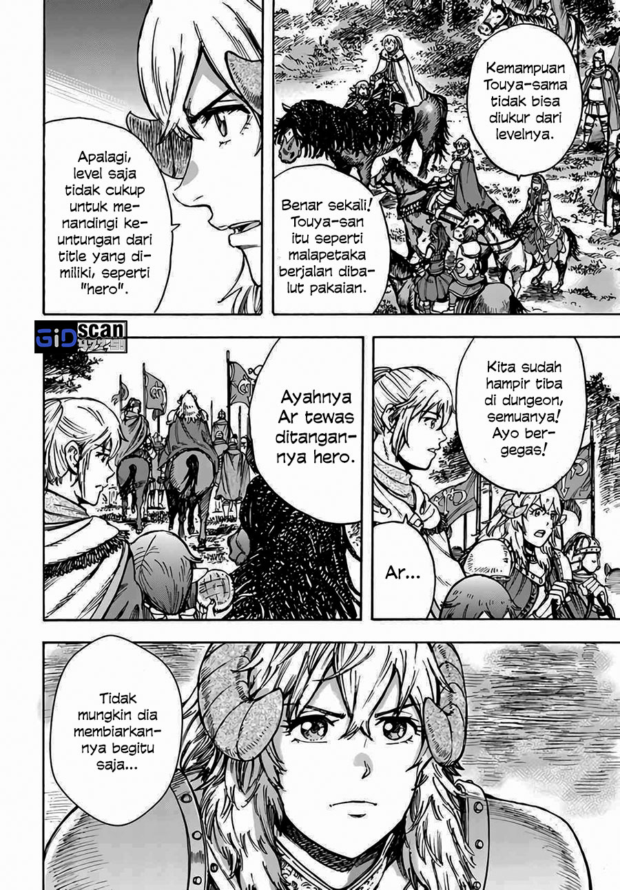 Manga Shoukan Sareta Kenja wa Isekai o Iku ~ Saikyouna no wa Fuyou Zaiko no Aitemudeshita ~ Chapter 29.2 gambar 2