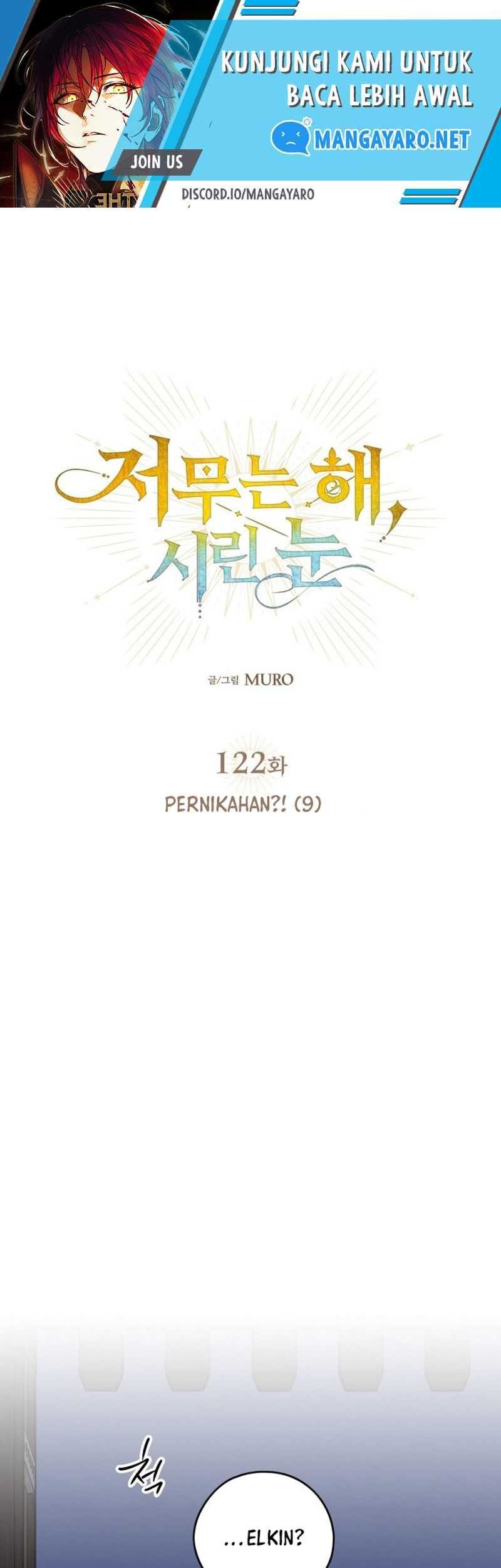 Manhwa Blinded By The Setting Sun Chapter 122 gambar 2