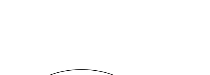 Demon Evolution Chapter 20 Gambar 3