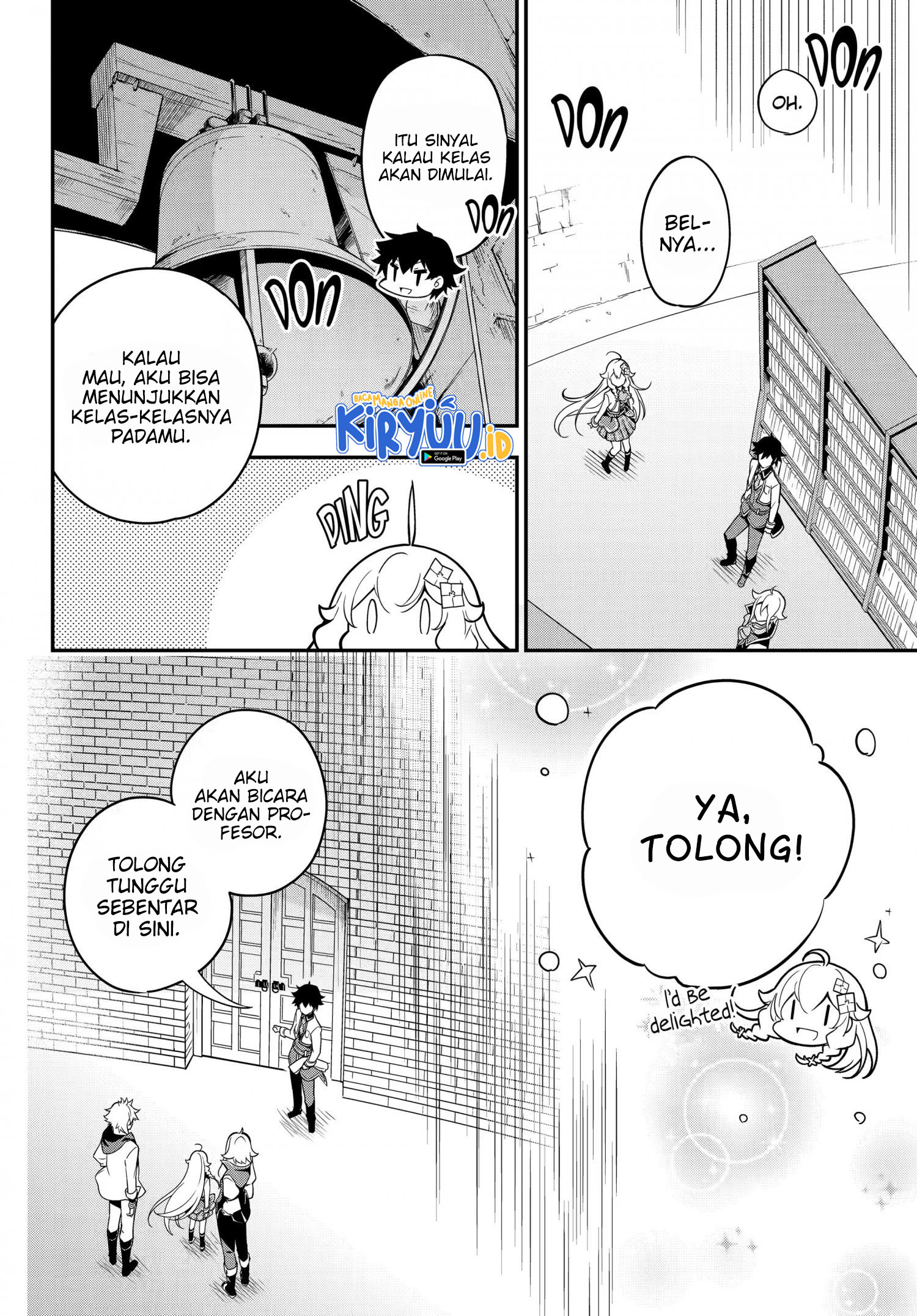 Chichi wa Eiyuu, Haha wa Seirei, Musume no Watashi wa Tenseisha Chapter 43 - Halaman 22